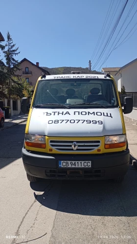 Renault Mascott 2.8дци 150к.  6ск. | Auto.bg — изображение 4