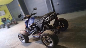 Bashan BS 300 с регистрация в Кат, снимка 8