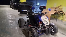 Bashan BS 300 с регистрация в Кат, снимка 4