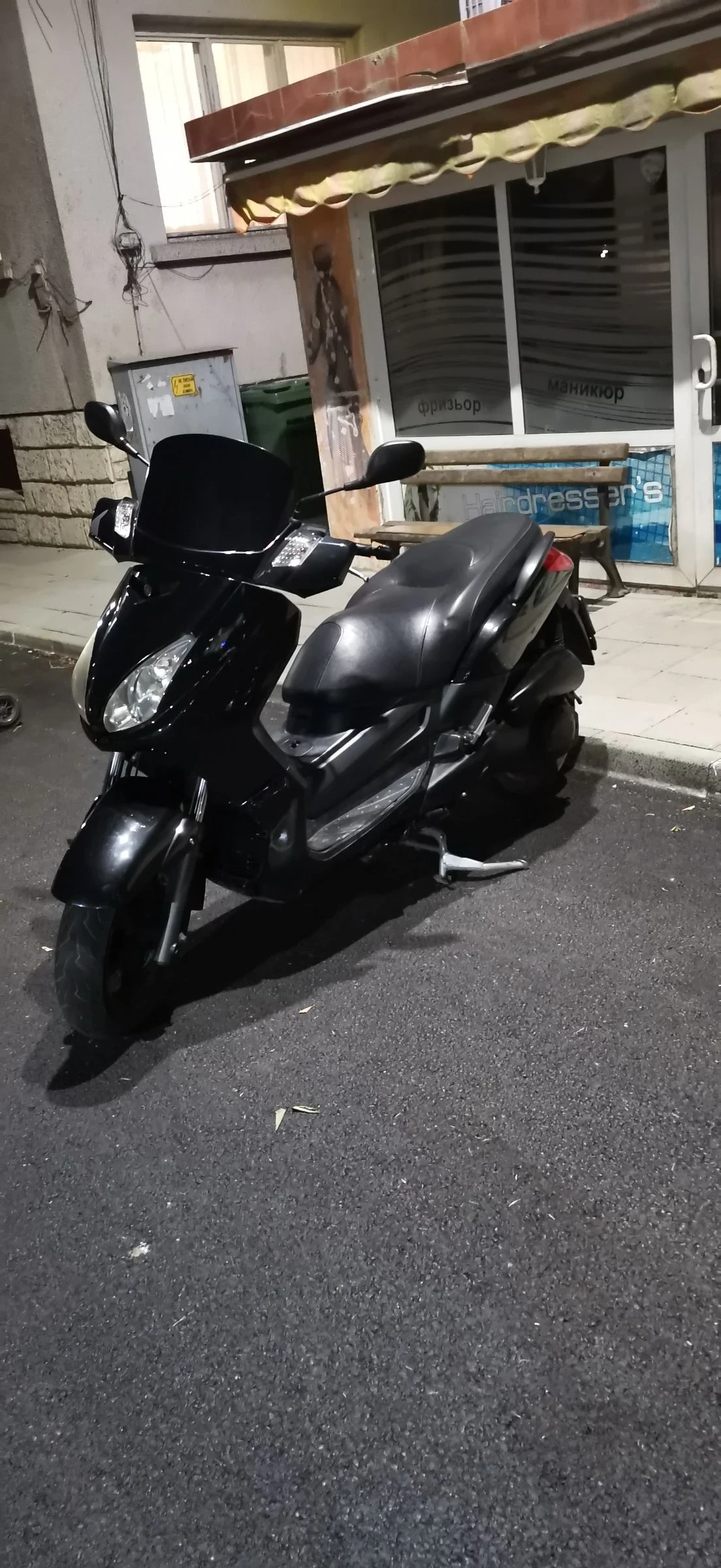 Yamaha X-max 250 - изображение 5