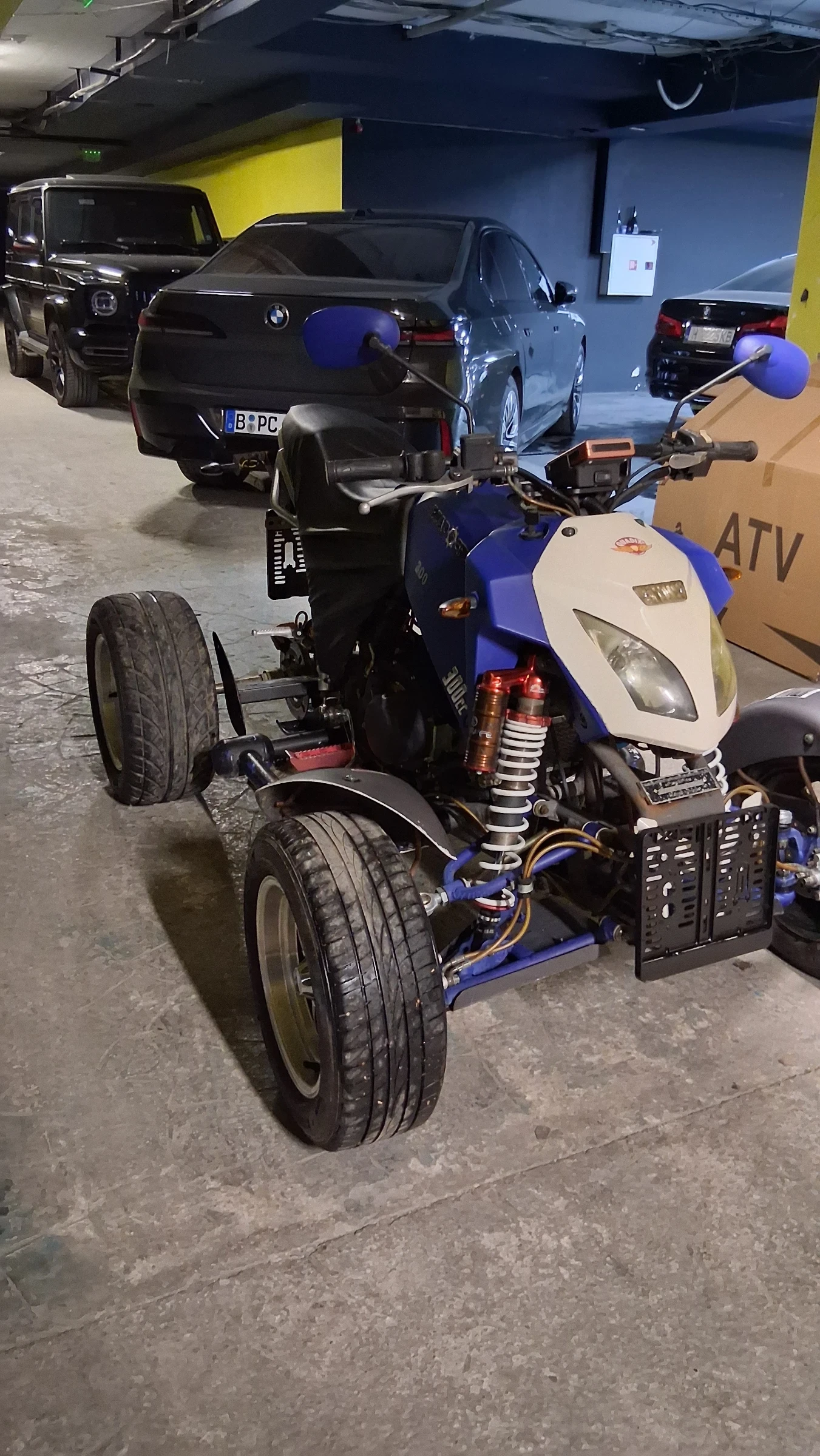 Bashan BS 300 с регистрация в Кат - изображение 5