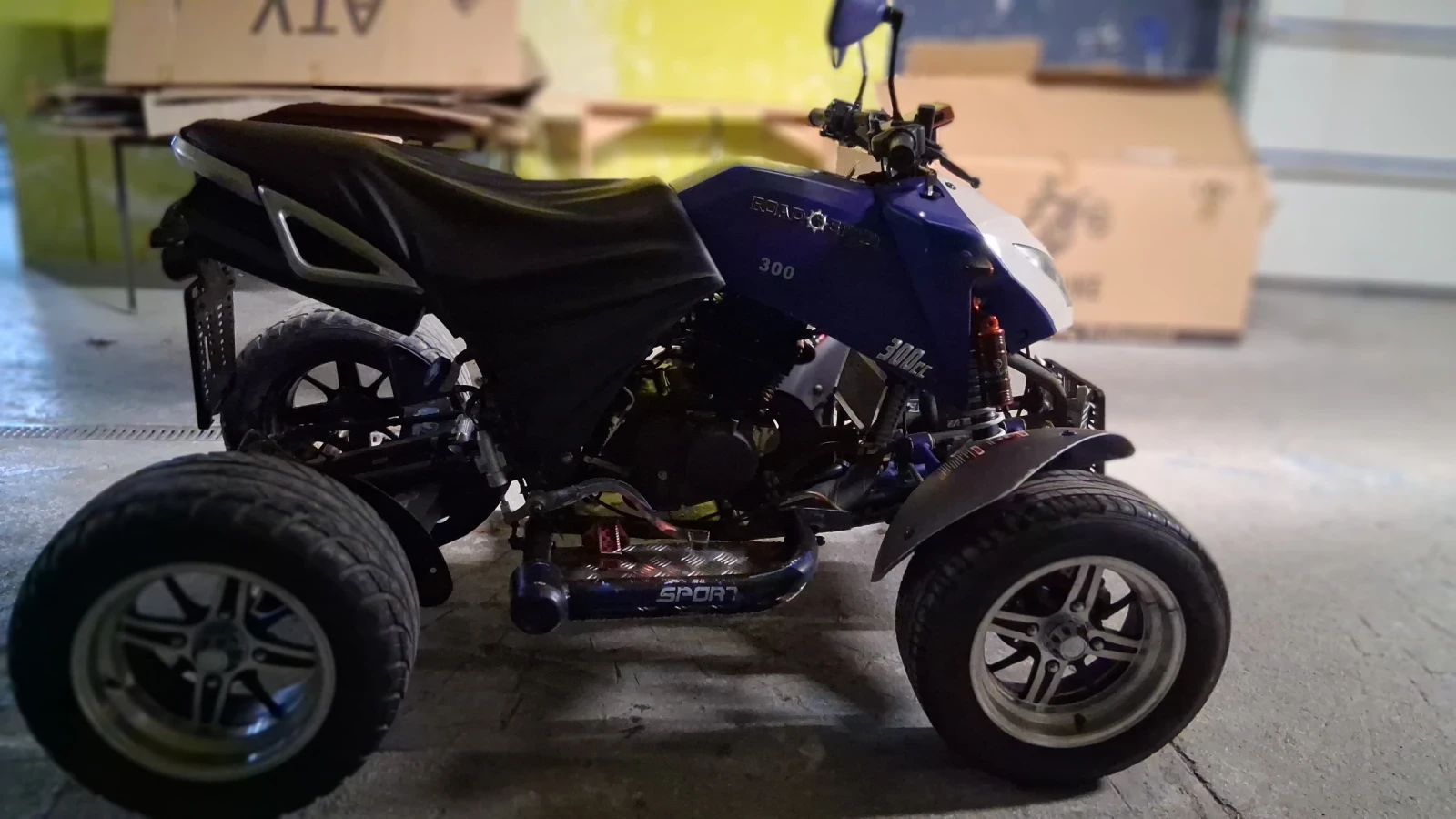 Bashan BS 300 с регистрация в Кат - изображение 7