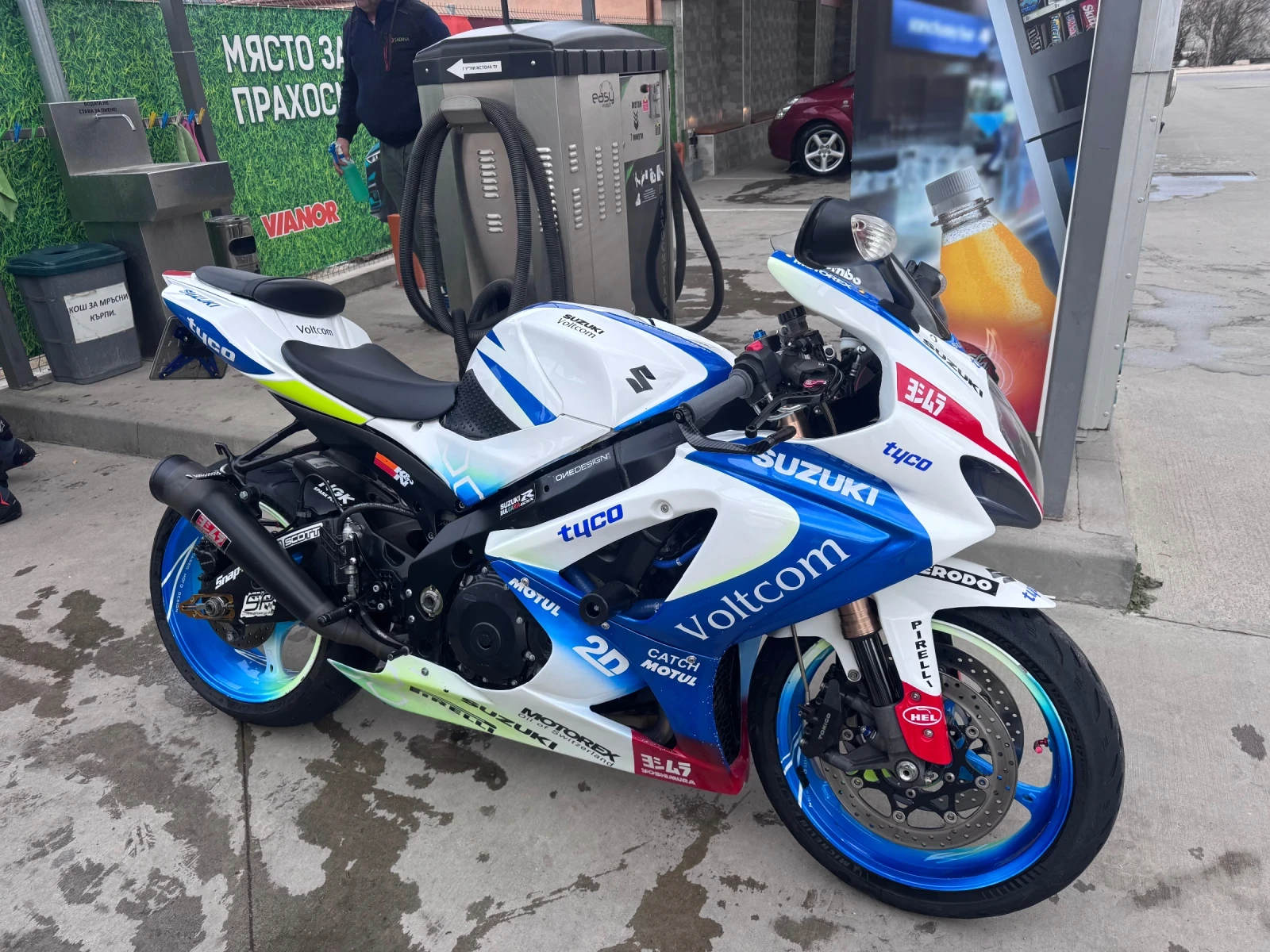 Suzuki Gsxr