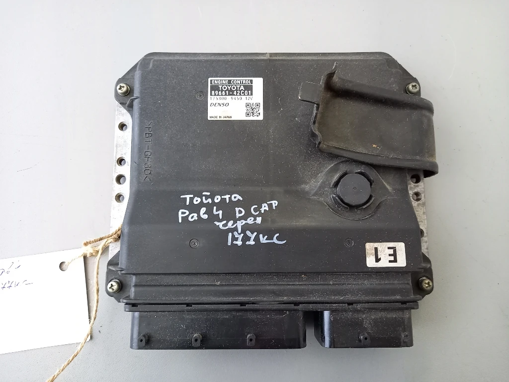 �������� ������ ���4 �-��� (�) | Mobile.bg � ����������� 1