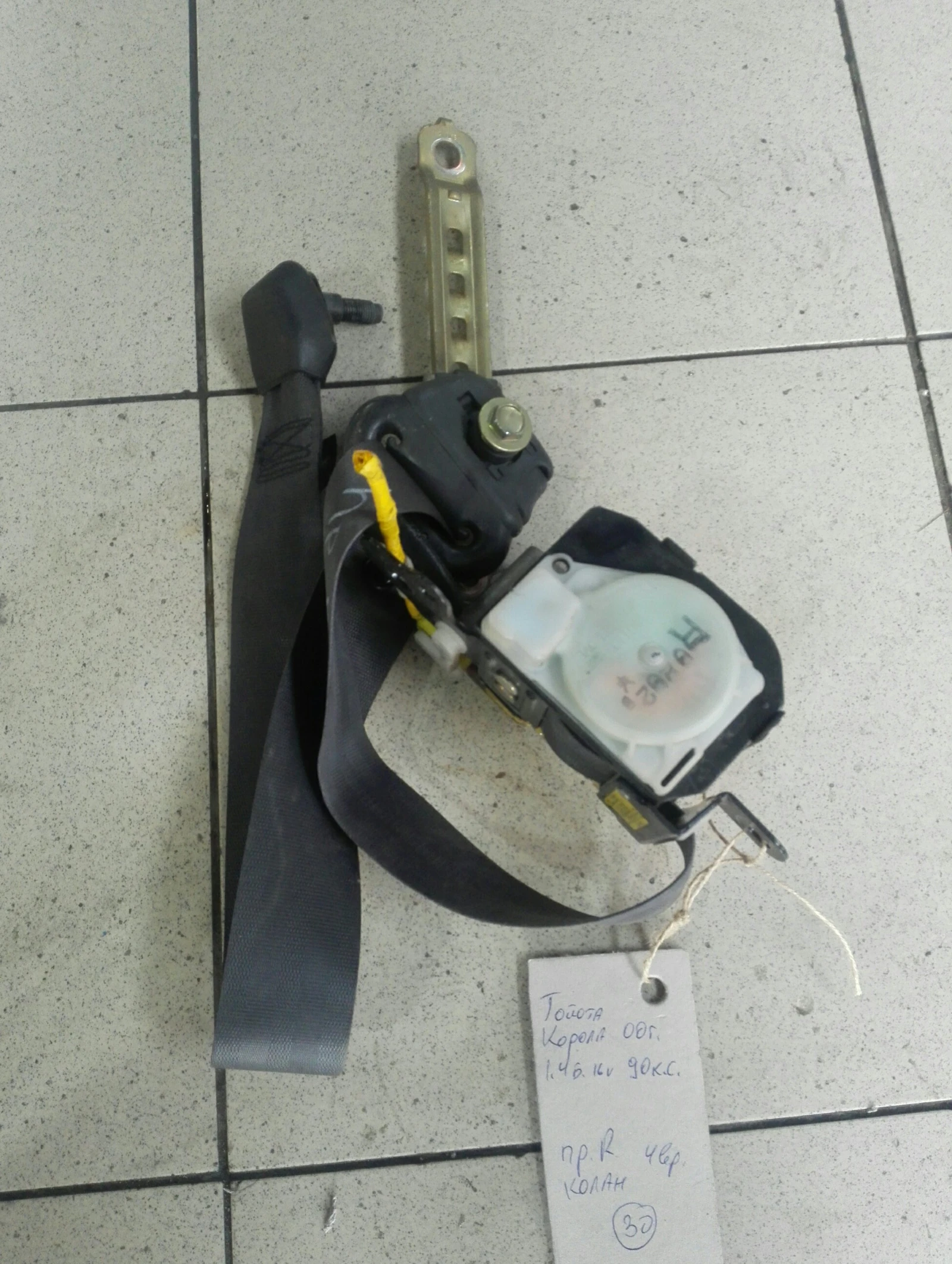 ����� ������ ����� ������ ������ ������ | Mobile.bg � ����������� 1