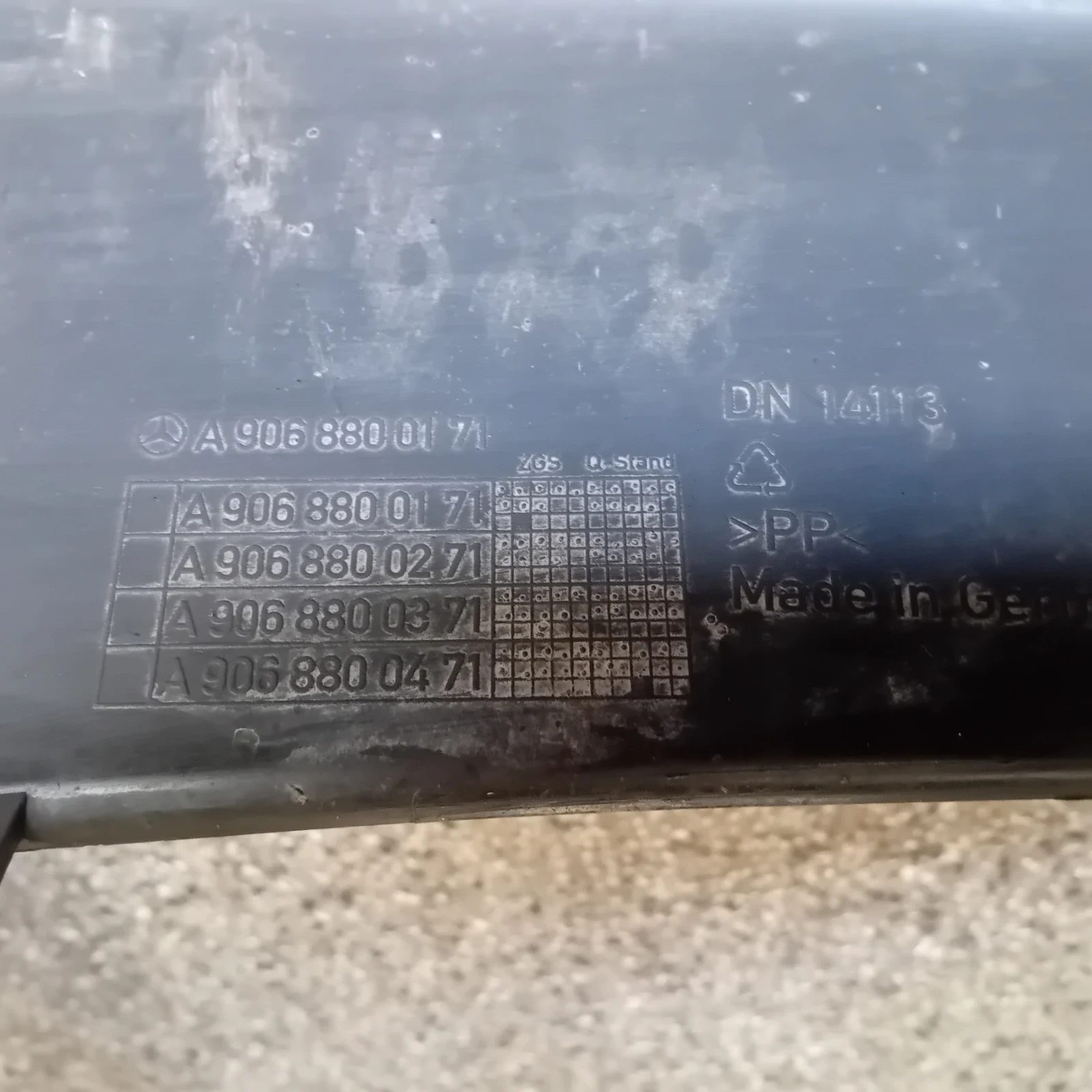 ����� ����� �� �������� ��������  906 | Mobile.bg � ����������� 3