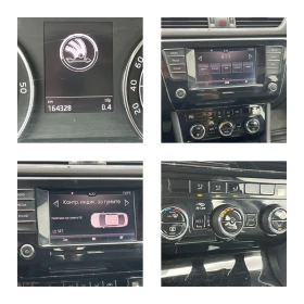 Skoda Superb 2.0TDI 150к 6 СКОРОСТИ EURO 6 DISTRONIK АВТОПИЛОТ , снимка 13