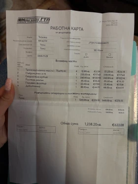 Toyota Yaris 1.0vvti KLIMA, снимка 8