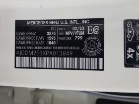 Mercedes-Benz EQS  450 | SUV | 4Matic | ДВА КЛЮЧА | DISTRONIC, снимка 15