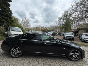 Mercedes-Benz S 350 FACE* AMG* LONG* БАРТЕР, снимка 5