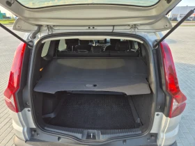 Dacia Jogger, снимка 7