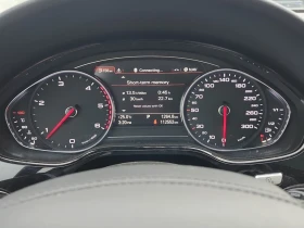 Audi A8 * 3.0 TDI * CARFAX * Без инциденти * , снимка 6