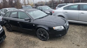 Audi A4 1.9тди. 116кс.6скор.navi.klimatron.s-lain, снимка 13