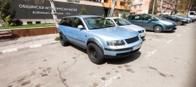 Обява за продажба на VW Passat 1.8T High Line ~3 700 лв. - изображение 1