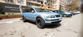 Обява за продажба на VW Passat 1.8T High Line ~3 700 лв. - изображение 1