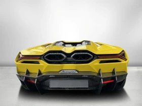 Lamborghini Revuelto 6.5L V12 - 579900 лв. - 10997096 6