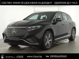 Mercedes-Benz EQS 580 SUV/AMG/4M/HYPERSCREEN/BURM/PANO/HEAD UP/360/ 