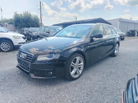 Audi A4 3.0 TDI QUATTRO S-LINE