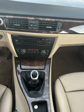 BMW 320 2.0D 164кс ЛИЗИНГ!!! - 6999 лв. - 19059033 15
