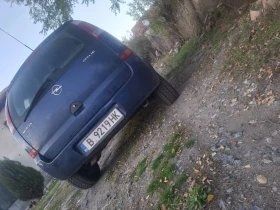Обява за продажба на Opel Meriva ~3 000 лв. - изображение 1