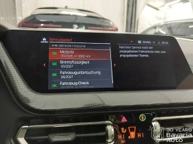 BMW 118 i Steptronic M Sport Paket , снимка 10