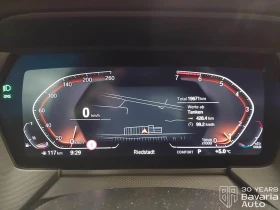 BMW 118 i Steptronic M Sport Paket , снимка 9