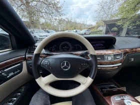 Mercedes-Benz S 350 FACE* AMG* LONG* ������ | Mobile.bg � ����� ������ 15