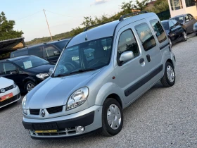 ����� �� �������� �� Renault Kangoo 1.5DCI 90��  �������� 