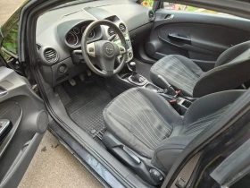 Opel Corsa | Mobile.bg � ����� ������ 5