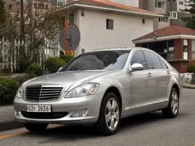 Mercedes-Benz S 350 W221