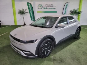 Hyundai Ioniq 5 КРАЙНА ЦЕНА ДО СОФИЯ