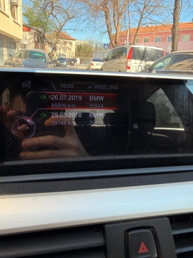 BMW 3gt BMW 320d twin turbo  | Mobile.bg � ����� ������ 5