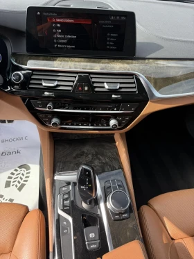 BMW 520 M x drive | Mobile.bg � ����� ������ 12