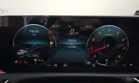 Mercedes-Benz CLA 180 CLA250 4MATIC | Auto.bg — изображение 8