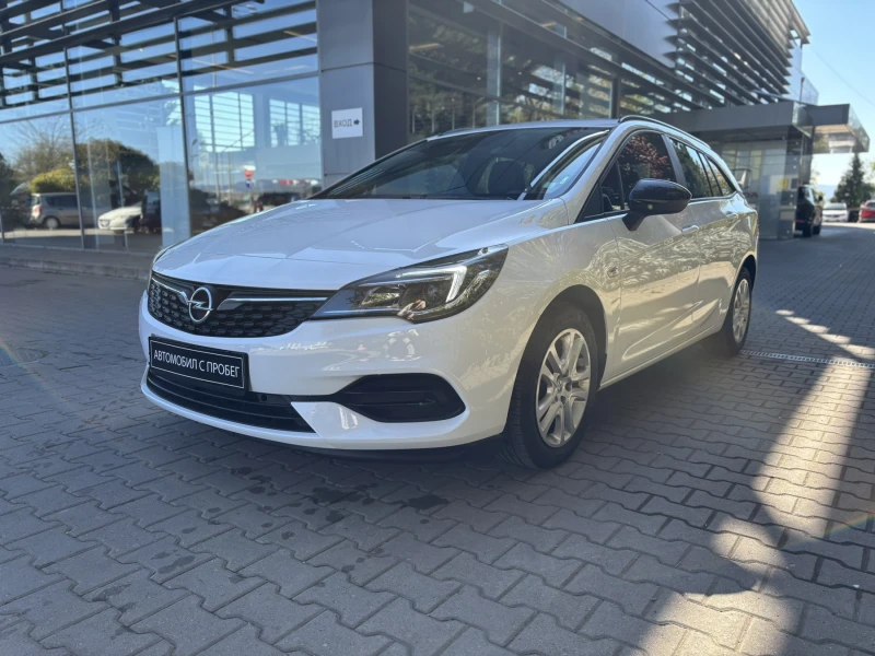 Opel Astra Elegance Sports Tourer, снимка 1 - Автомобили и джипове - 48051868