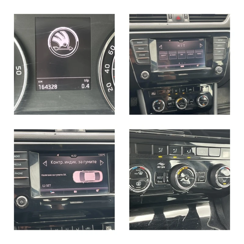 Skoda Superb 2.0TDI 150к 6 СКОРОСТИ EURO 6 DISTRONIK АВТОПИЛОТ , снимка 13 - Автомобили и джипове - 51949498