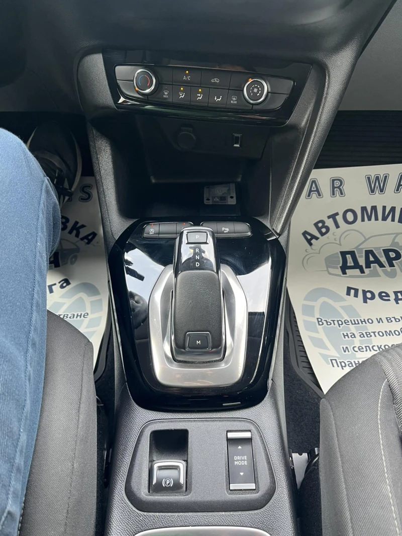 Opel Corsa, снимка 9 - Автомобили и джипове - 53000445