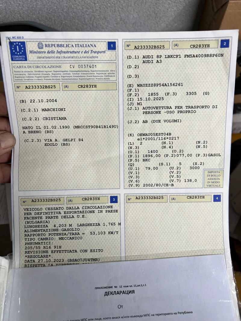 Audi A3 1.9 TDI* TOP* , снимка 16 - Автомобили и джипове - 52639434