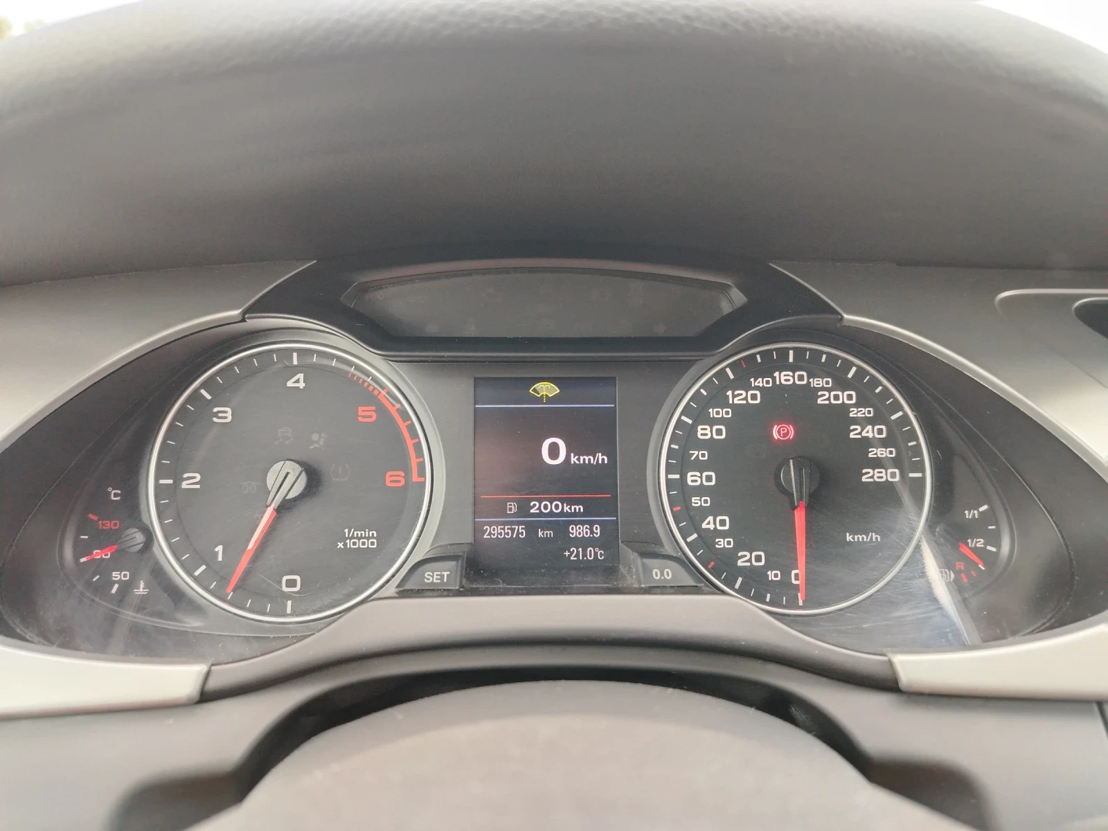 Audi A4 3.0 TDI QUATTRO S-LINE | Mobile.bg   17