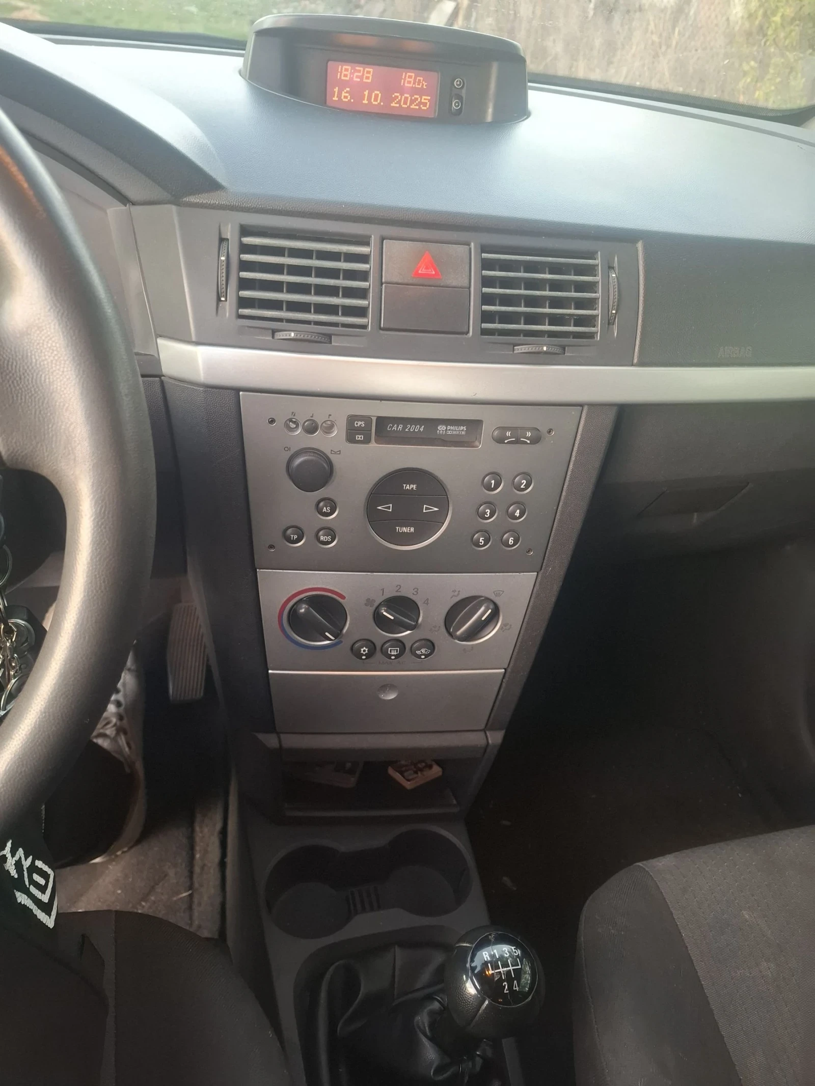 Opel Meriva  - изображение 7