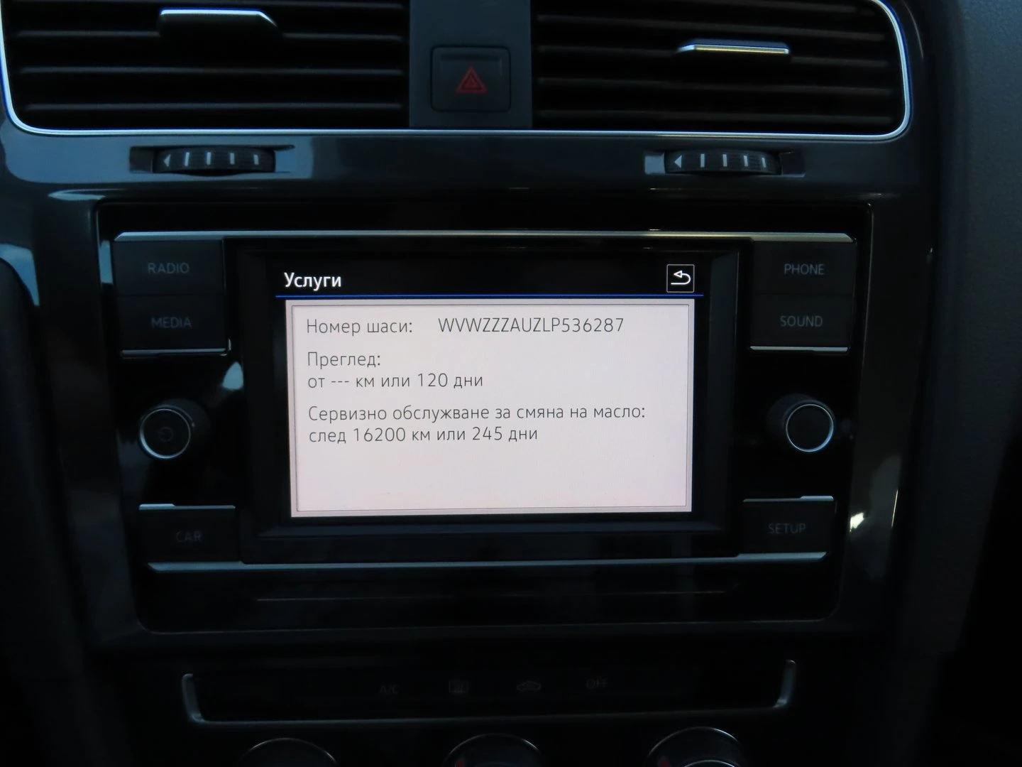 VW Golf Variant Comfortline 1.5TSI EVO BMT - изображение 7