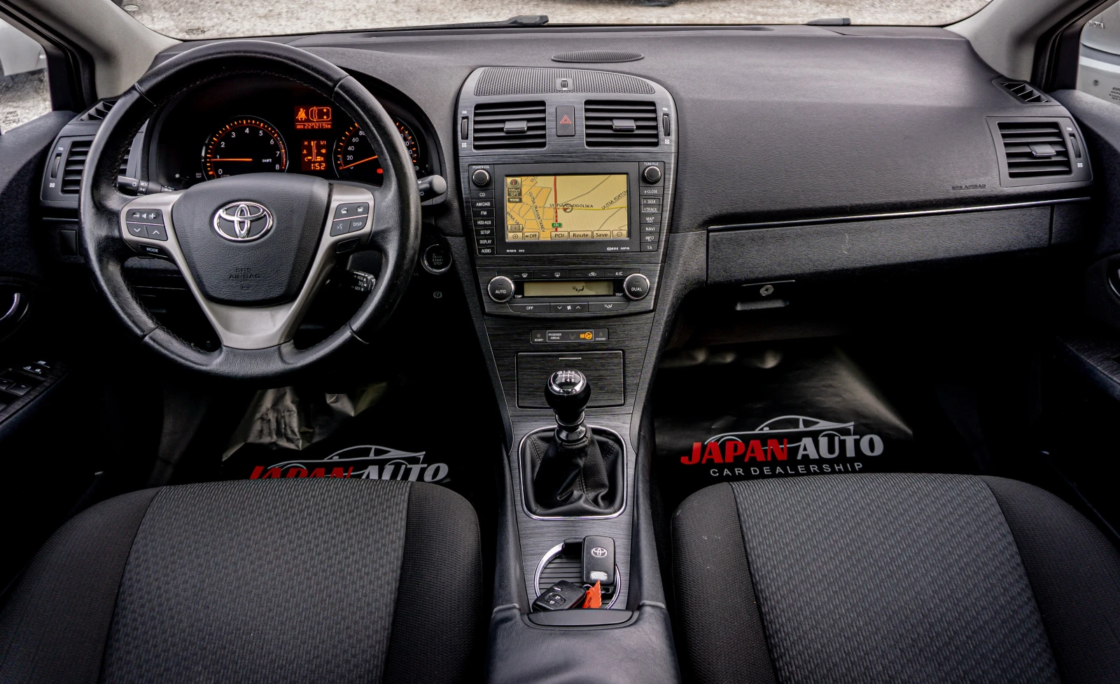 Toyota Avensis 1.8 Valvematic EXECUTIVE | PANORAMA| С ГАРАНЦИЯ - изображение 8