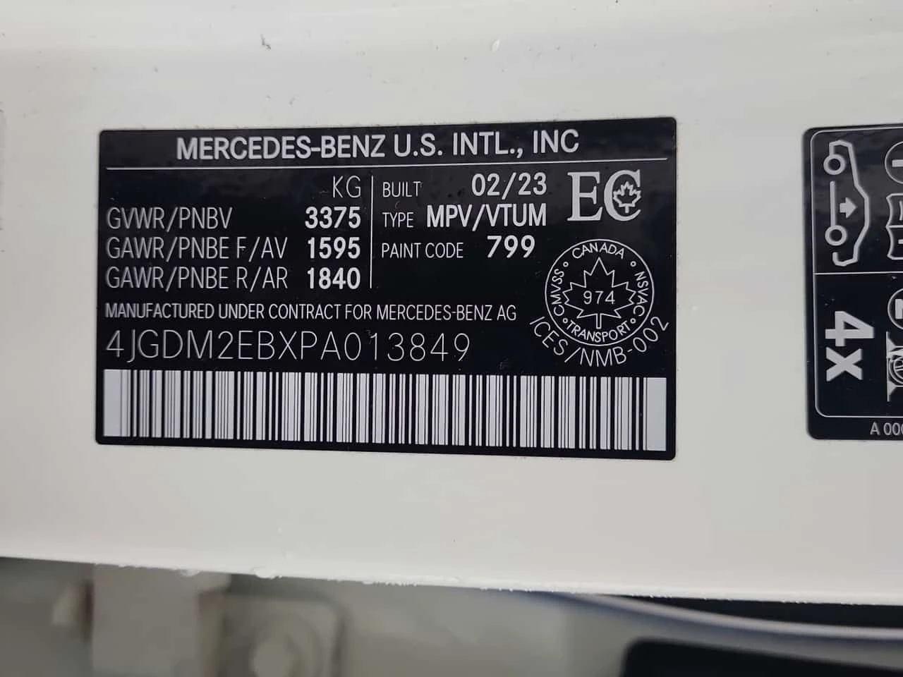 Mercedes-Benz EQS  450 | SUV | 4Matic | ДВА КЛЮЧА | DISTRONIC, снимка 15 - Автомобили и джипове - 53894187