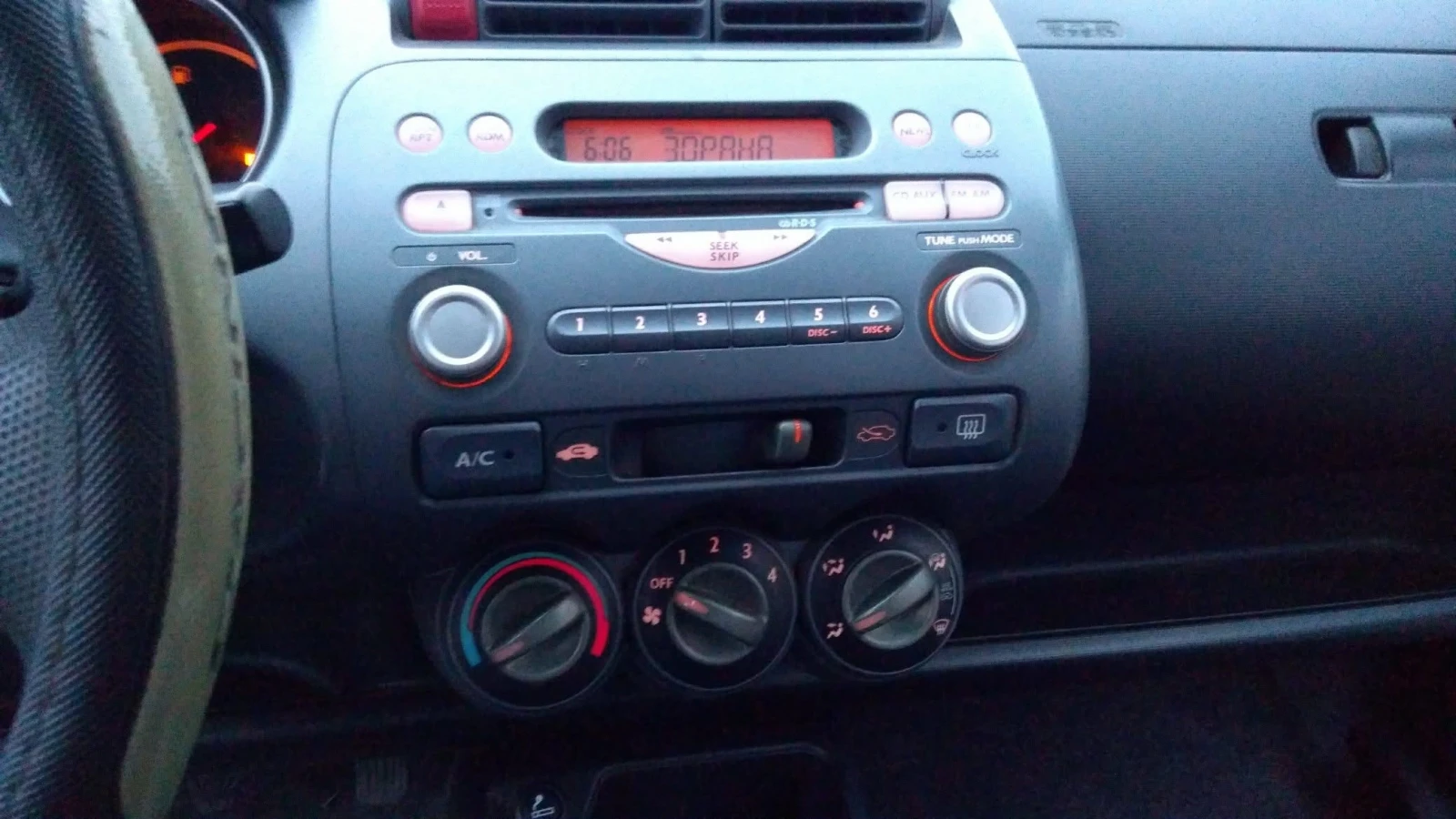 Honda Jazz, снимка 13 - Автомобили и джипове - 53907701