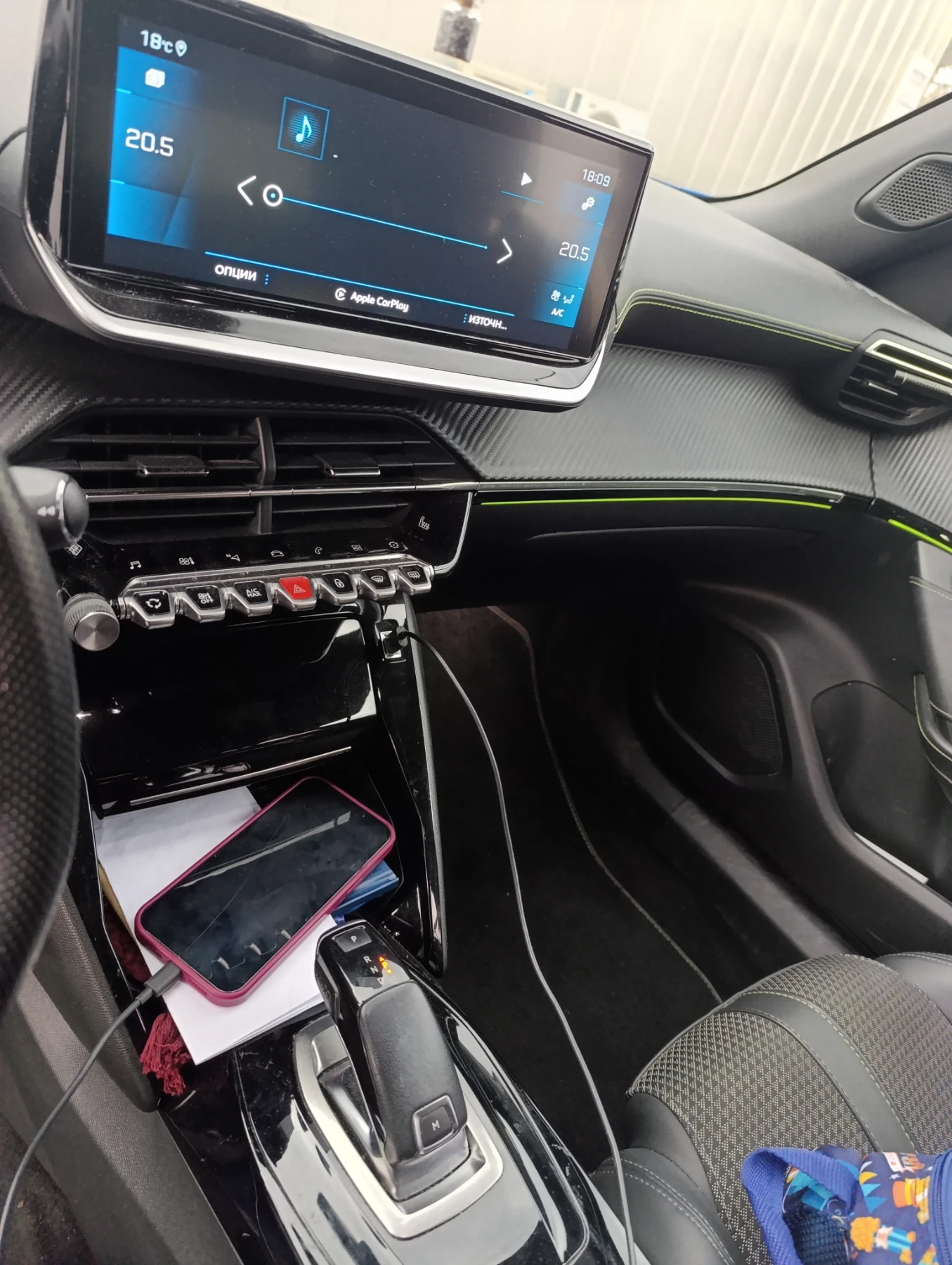 Peugeot 2008 1.5 BlueHDI, снимка 14 - Автомобили и джипове - 54240500