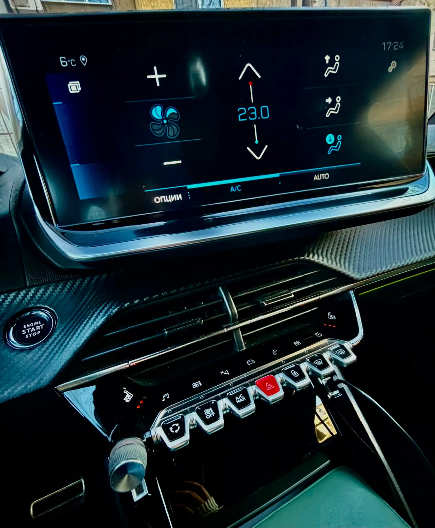 Peugeot 2008 1.5 BlueHDI, снимка 5 - Автомобили и джипове - 54240500