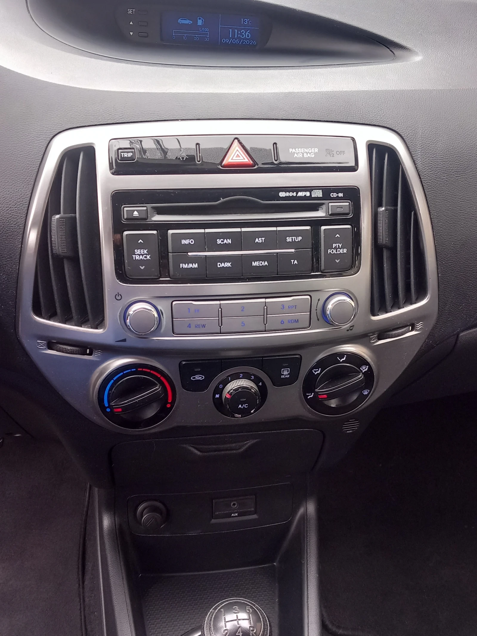 Hyundai I20 1.2i 16v Euro5, снимка 15 - Автомобили и джипове - 54482876