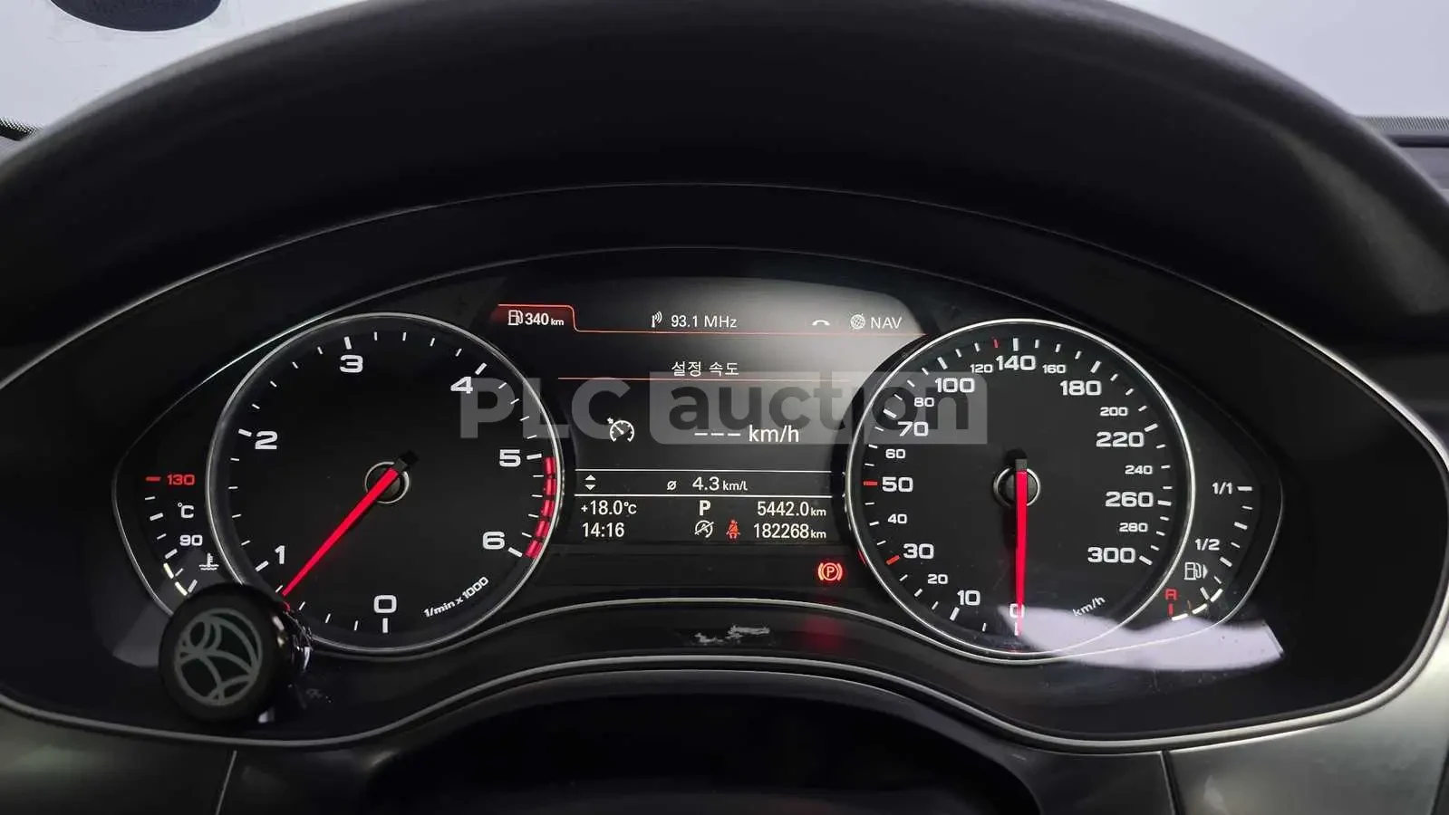 Audi A7 3.0TDI QUATTRO| HEAD UP| КАМЕРА| ВКЛ.ТЕХНОТЕСТ, снимка 7 - Автомобили и джипове - 54762526