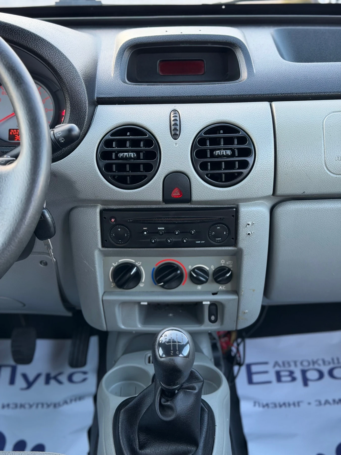 Renault Kangoo 1.5DCI 90кс  КЛИМАТИК , снимка 15 - Автомобили и джипове - 55085145