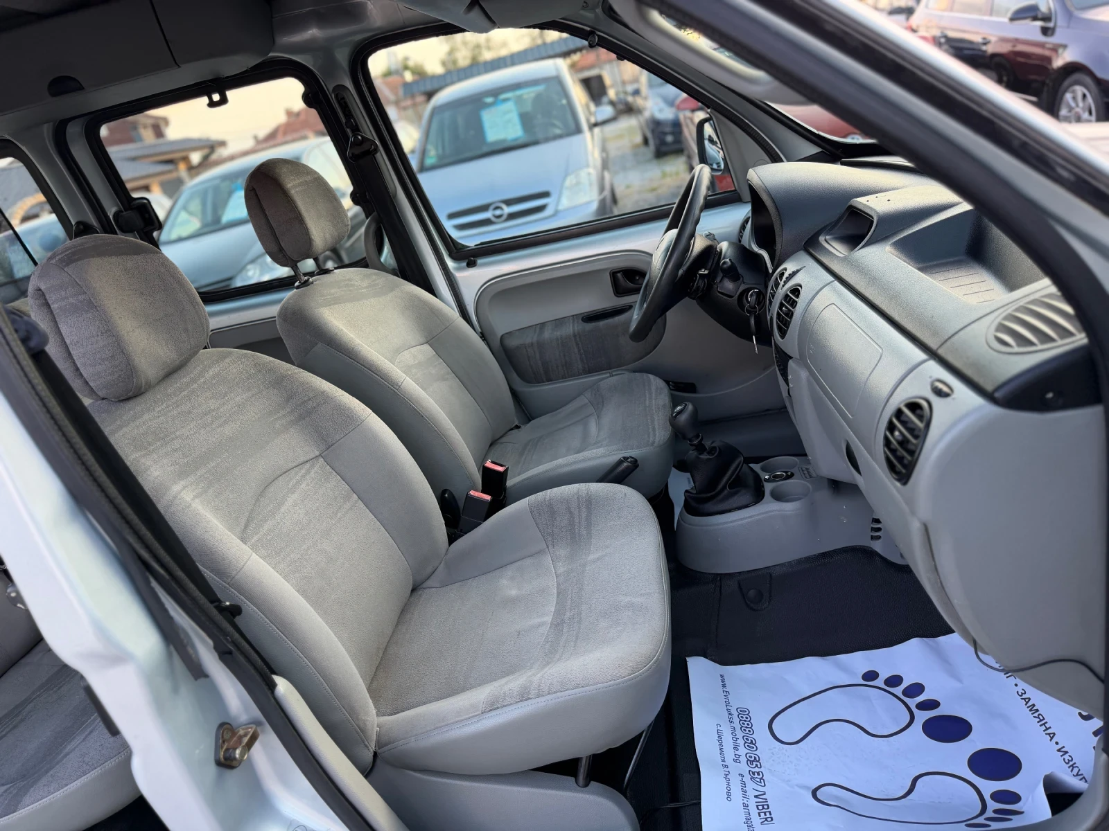Renault Kangoo 1.5DCI 90кс  КЛИМАТИК , снимка 14 - Автомобили и джипове - 55085145